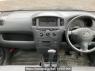 Used 2014 AT toyota succeed-van NCP55V Image[21]