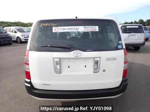 Used 2014 AT toyota succeed-van NCP55V Image[5]