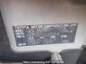 Used 2014 AT toyota succeed-van NCP55V Image[10]