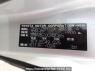 Used 2009 AT toyota noah ZRR75W Image[10]