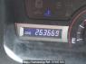 Used 2009 AT toyota noah ZRR75W Image[23]