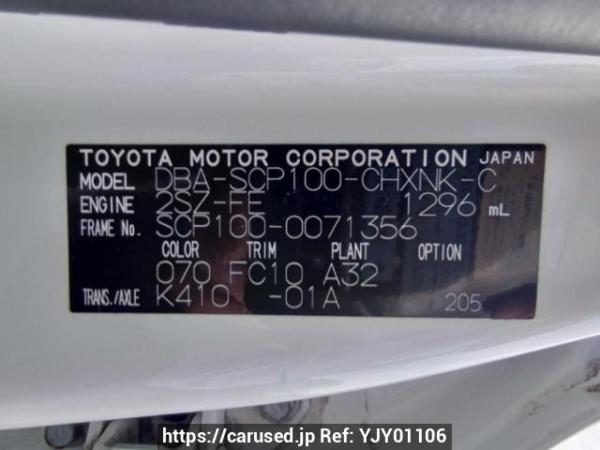 Used 2009 AT toyota ractis SCP100 Image[10]