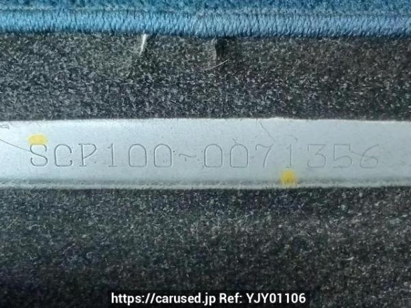 Used 2009 AT toyota ractis SCP100 Image[11]