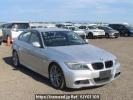 BMW 3 Series PG20