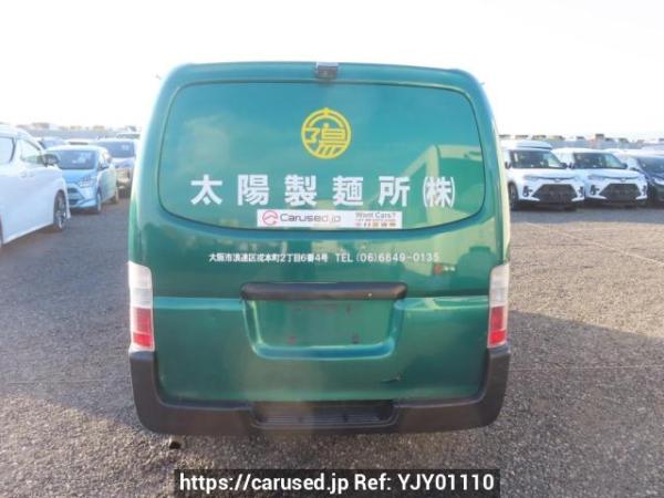 Used 2006 AT nissan caravan-van VPE25 Image[5]