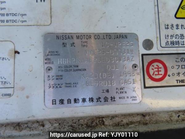 Used 2006 AT nissan caravan-van VPE25 Image[14]