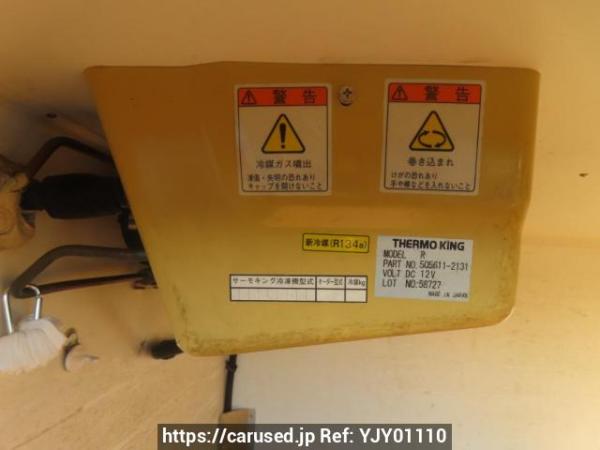 Used 2006 AT nissan caravan-van VPE25 Image[21]
