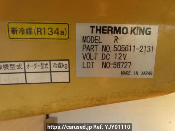 Used 2006 AT nissan caravan-van VPE25 Image[22]