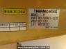 Used 2006 AT nissan caravan-van VPE25 Image[22]