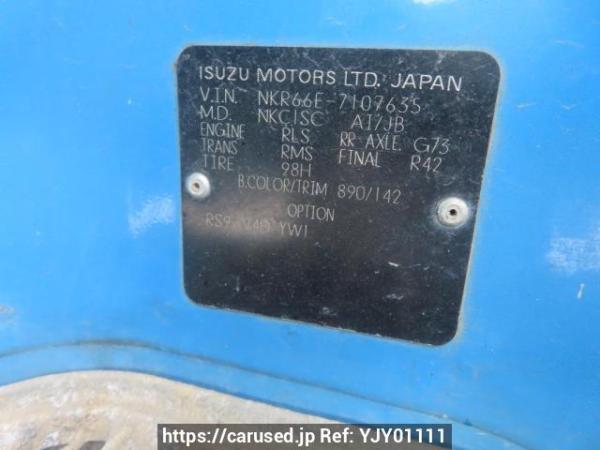 Used 1991 MT isuzu elf-truck NKR66ED Image[22]