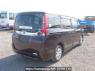 Used 2015 AT toyota noah ZRR80G Image[6]