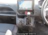 Used 2015 AT toyota noah ZRR80G Image[25]