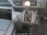 Used 2015 AT toyota noah ZRR80G Image[27]