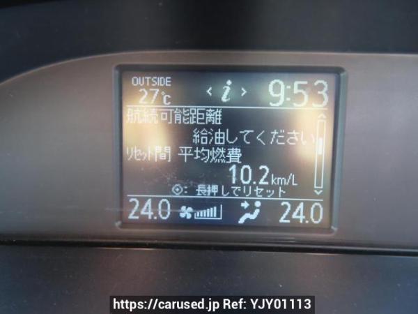 Used 2015 AT toyota noah ZRR80G Image[31]
