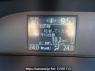 Used 2015 AT toyota noah ZRR80G Image[31]