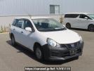 Nissan Ad Van