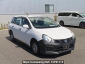 Nissan Ad Van