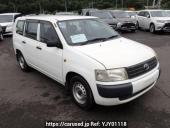 Toyota Probox Van