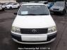 Used 2002 AT toyota probox-van NCP50V Image[1]