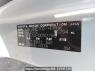 Used 2003 AT toyota wish ZNE10G Image[12]