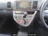 Used 2003 AT toyota wish ZNE10G Image[24]
