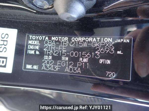Used 2007 AT toyota hilux-surf TRN215W Image[10]