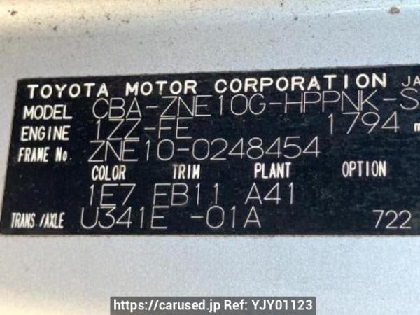 Used 2005 AT toyota wish ZNE10G Image[10]