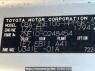 Used 2005 AT toyota wish ZNE10G Image[10]