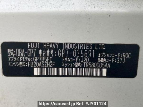 Used 2013 AT subaru xv GP7 Image[10]