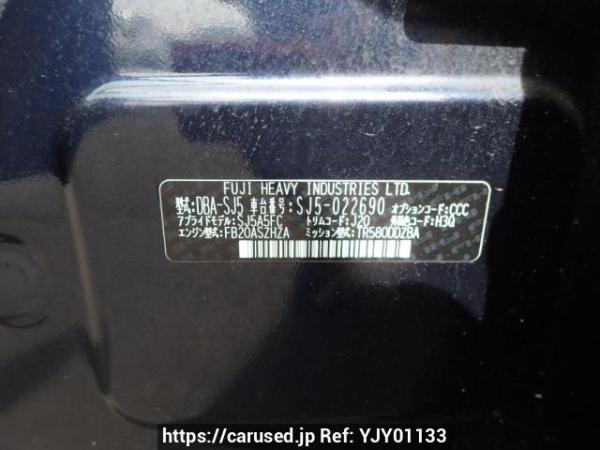 Used 2013 AT subaru forester SJ5 Image[10]