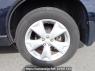 Used 2013 AT subaru forester SJ5 Image[32]