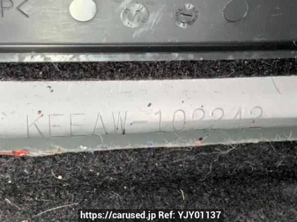 Used 2013 AT mazda cx-5 KEEAW Image[11]