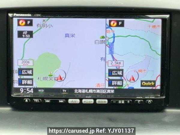 Used 2013 AT mazda cx-5 KEEAW Image[20]
