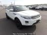 Used 2013 AT land-rover range-rover-evoque LV2A Image[0]