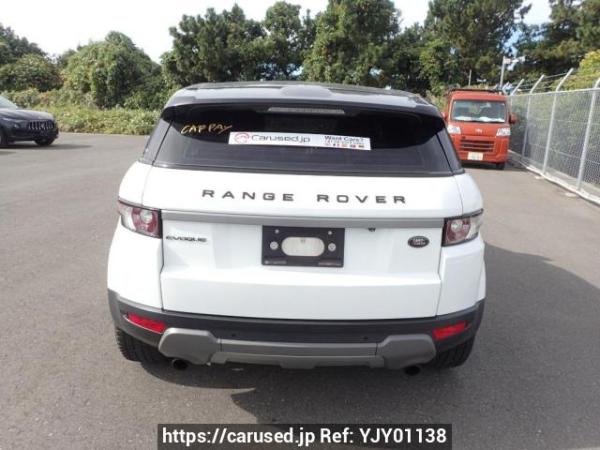 Used 2013 AT land-rover range-rover-evoque LV2A Image[5]