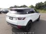 Used 2013 AT land-rover range-rover-evoque LV2A Image[6]