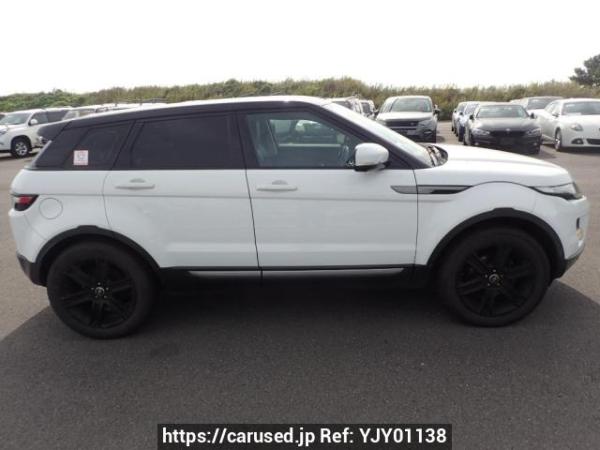 Used 2013 AT land-rover range-rover-evoque LV2A Image[7]