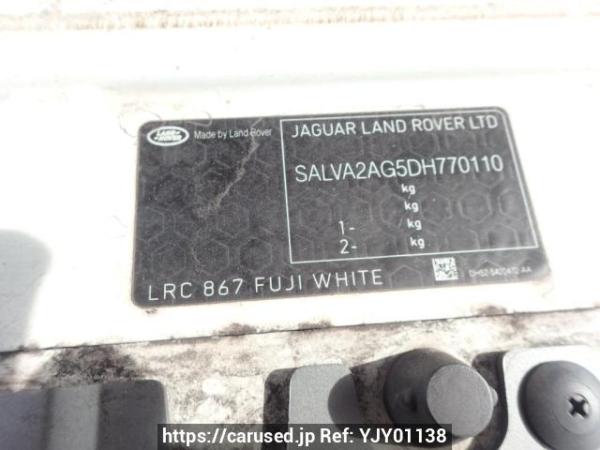 Used 2013 AT land-rover range-rover-evoque LV2A Image[10]