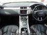 Used 2013 AT land-rover range-rover-evoque LV2A Image[15]