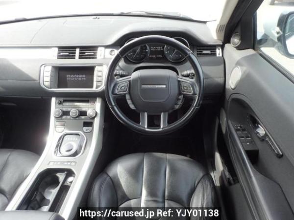 Used 2013 AT land-rover range-rover-evoque LV2A Image[17]