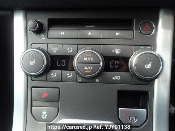 Used 2013 AT land-rover range-rover-evoque LV2A Image[20]