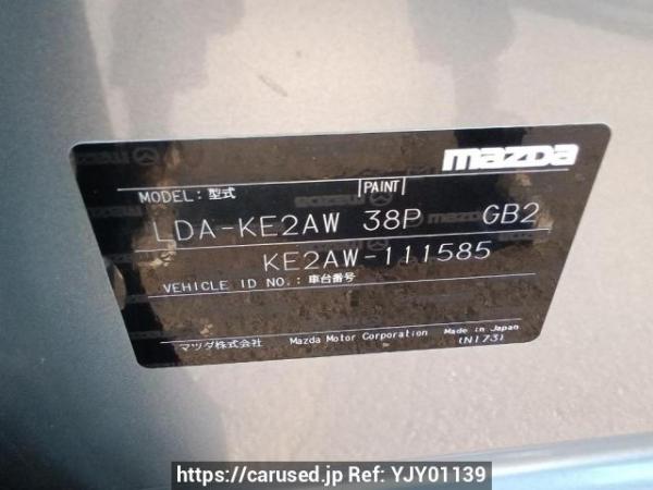 Used 2012 AT mazda cx-5 KE2AW Image[10]