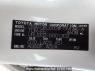 Used 2010 AT toyota land-cruiser URJ202W Image[10]