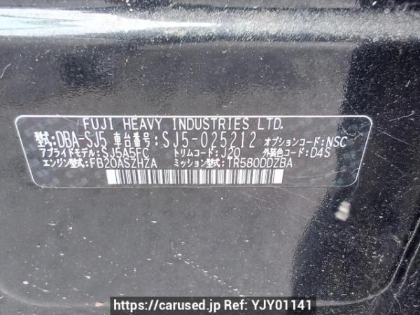 Used 2013 AT subaru forester SJ5 Image[10]