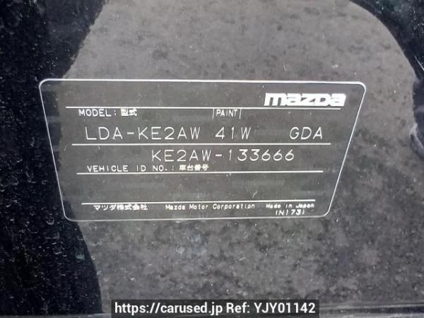 Used 2014 AT mazda cx-5 KE2AW Image[10]