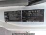 Used 2002 MT mitsubishi-fuso fighter FK71HJ Image[11]