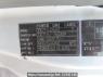 Used 2002 MT mitsubishi-fuso fighter FK71HJ Image[12]