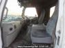 Used 2002 MT mitsubishi-fuso fighter FK71HJ Image[17]