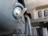 Used 2002 MT mitsubishi-fuso fighter FK71HJ Image[30]