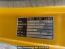 Used 1988 MT mitsubishi canter FE335B Image[11]